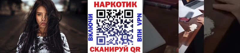 Сколько стоит Емва Бошки Шишки мега зеркало ГАШ Альфа ПВП