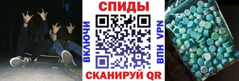 Amphetamine VHQ  гидра онион  Емва 