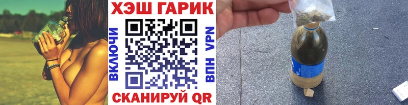 площадка Telegram  Емва  Гашиш убойный 