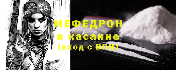 мдпв Вязники