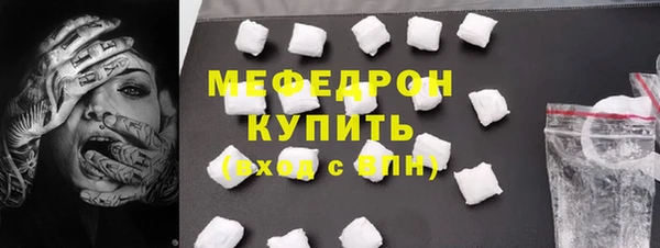 дурь Верхний Тагил