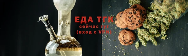 гидропоника Вяземский