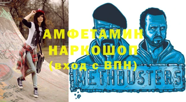 дурь Верхний Тагил