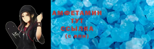 гидропоника Вяземский