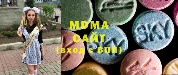 синтетический гашиш Верея