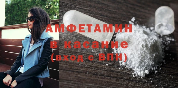 мдпв Вязники
