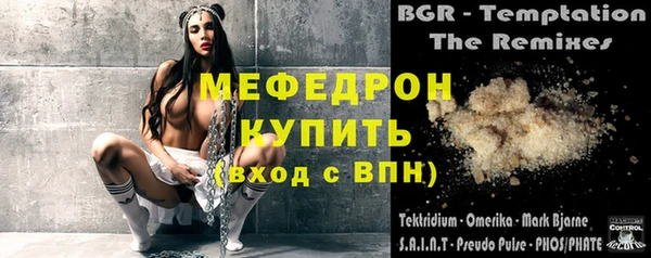 дурь Верхний Тагил