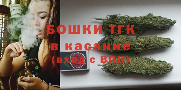 ALPHA-PVP Вязьма