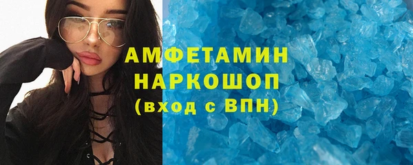 мдпв Вязники