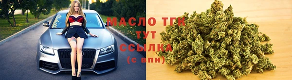 мдпв Вязники