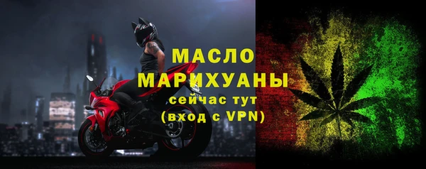 гидропоника Вяземский