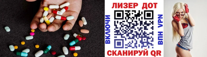 ссылка на мегу ТОР  Емва  это состав  ЛСД экстази ecstasy 