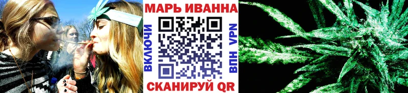 mega рабочий сайт  Емва  МАРИХУАНА тримм 
